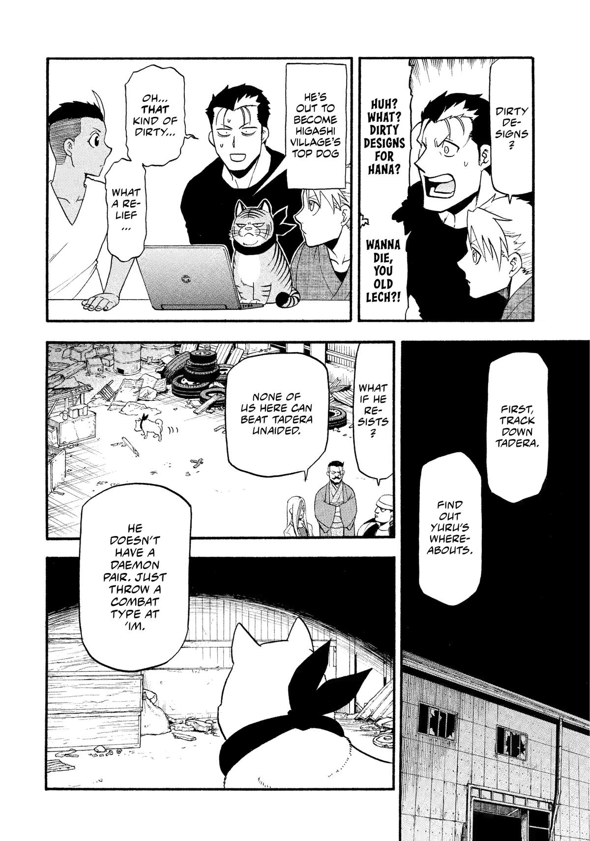 Yomi no Tsugai Chap 32 - Next Chap 33
