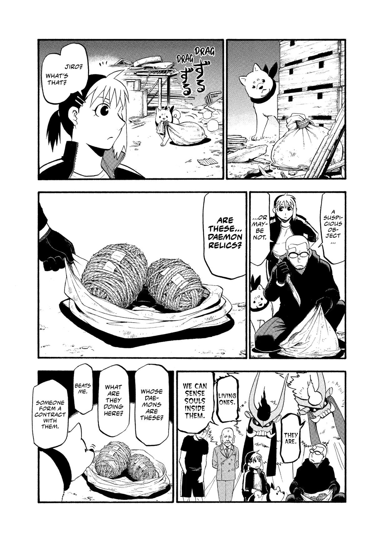 Yomi no Tsugai Chap 32 - Next Chap 33