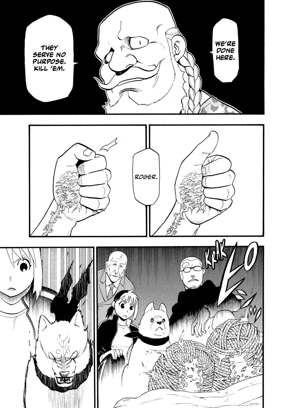 Yomi no Tsugai Chap 32 - Next Chap 33