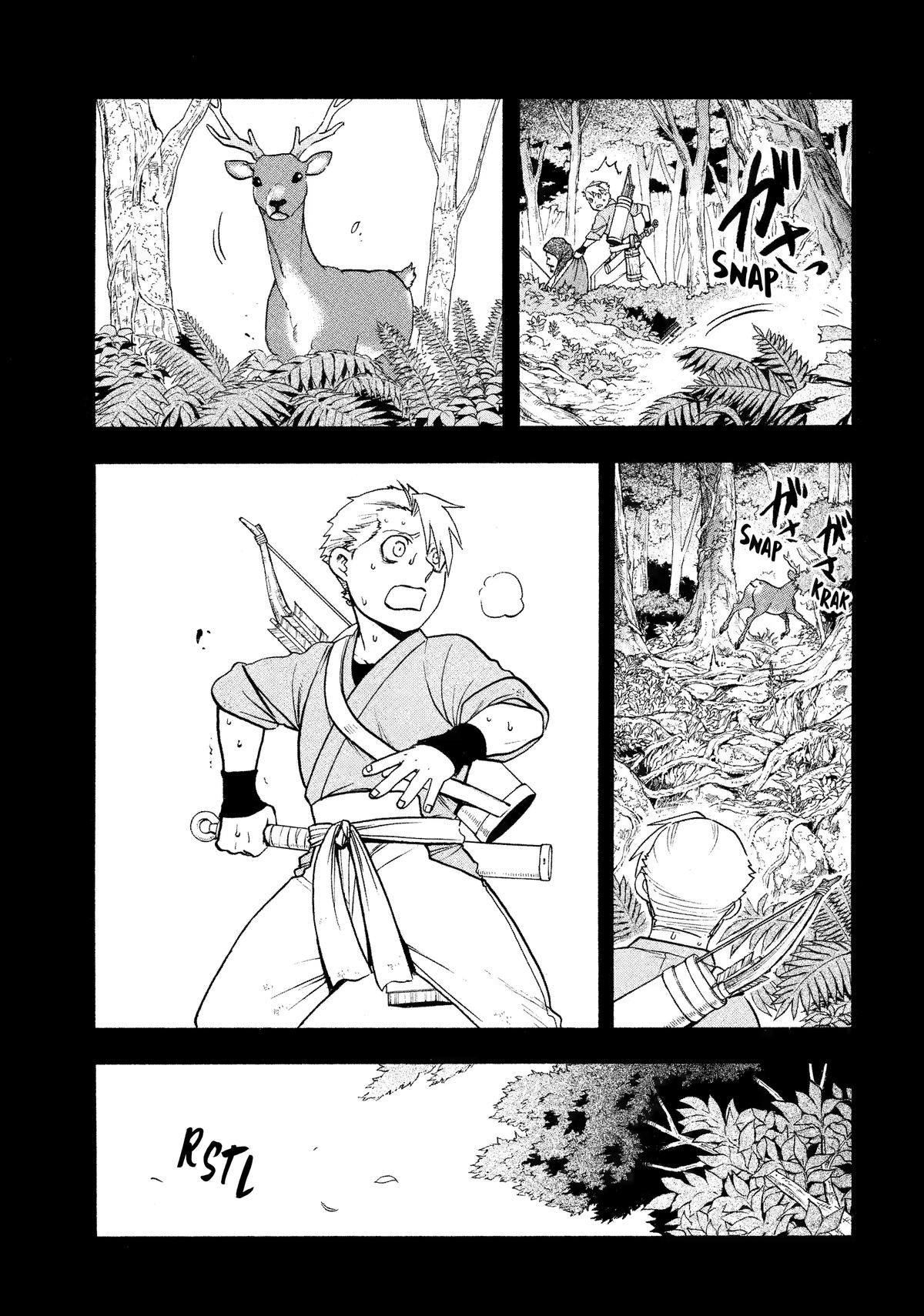 Yomi no Tsugai Chap 32 - Next Chap 33