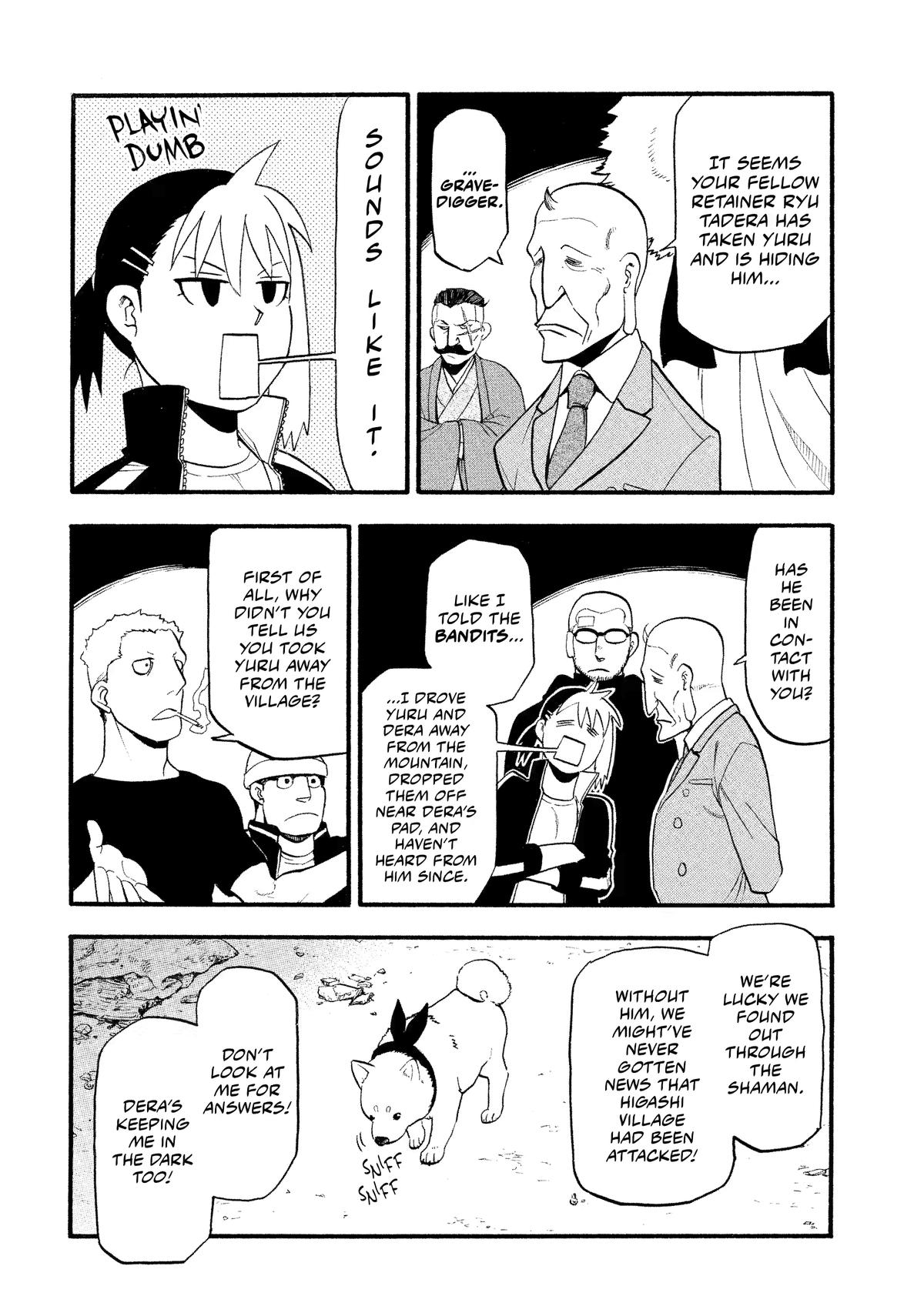 Yomi no Tsugai Chap 32 - Next Chap 33