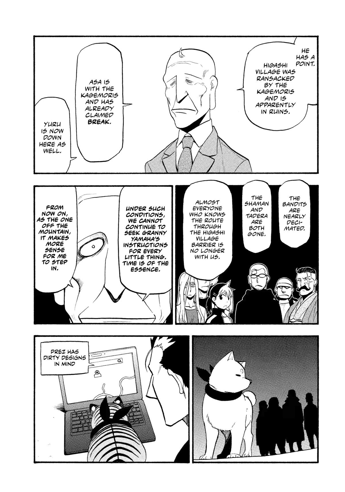 Yomi no Tsugai Chap 32 - Next Chap 33