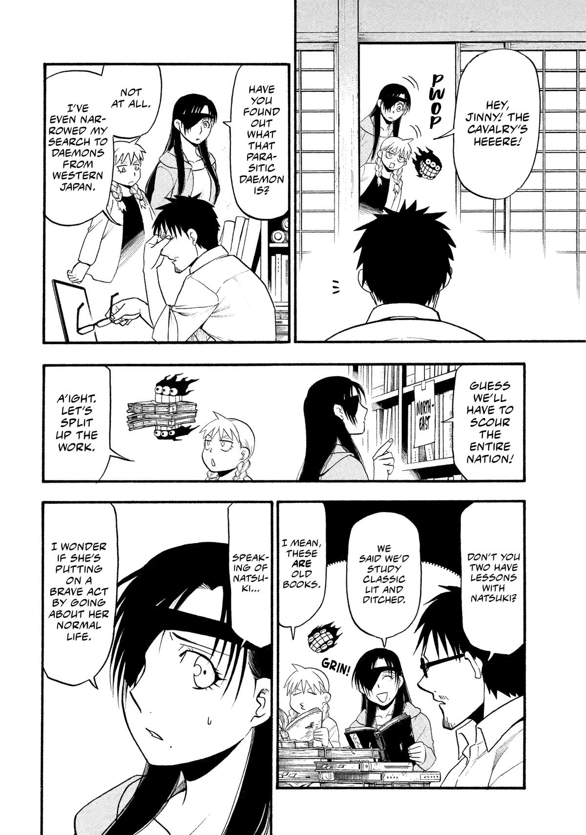 Yomi no Tsugai Chap 32 - Next Chap 33