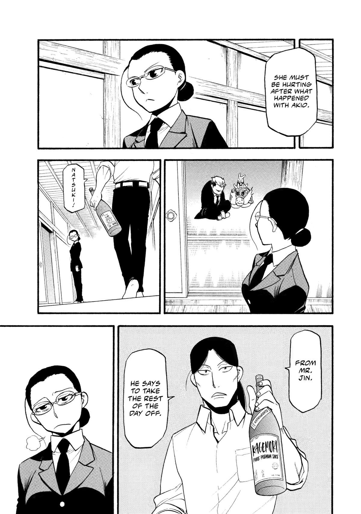 Yomi no Tsugai Chap 32 - Next Chap 33