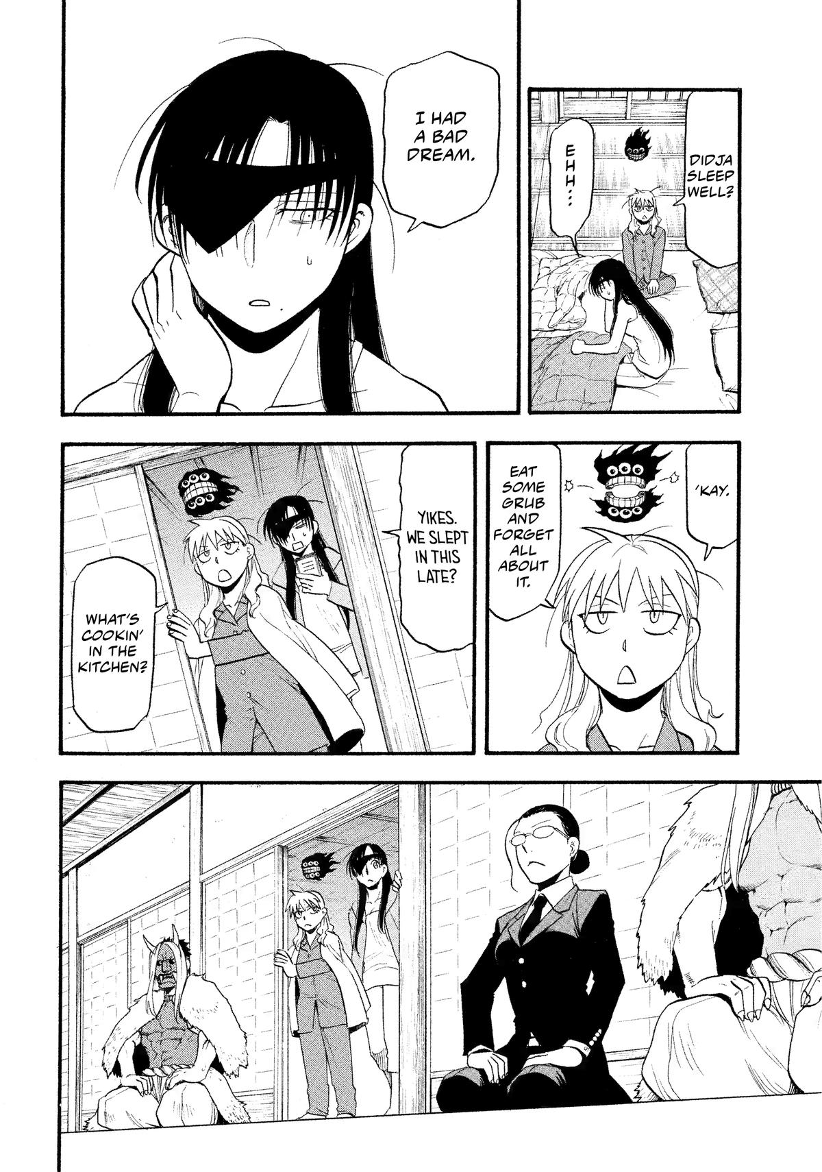 Yomi no Tsugai Chap 32 - Next Chap 33