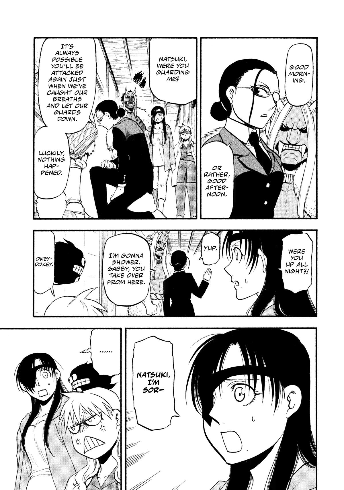 Yomi no Tsugai Chap 32 - Next Chap 33