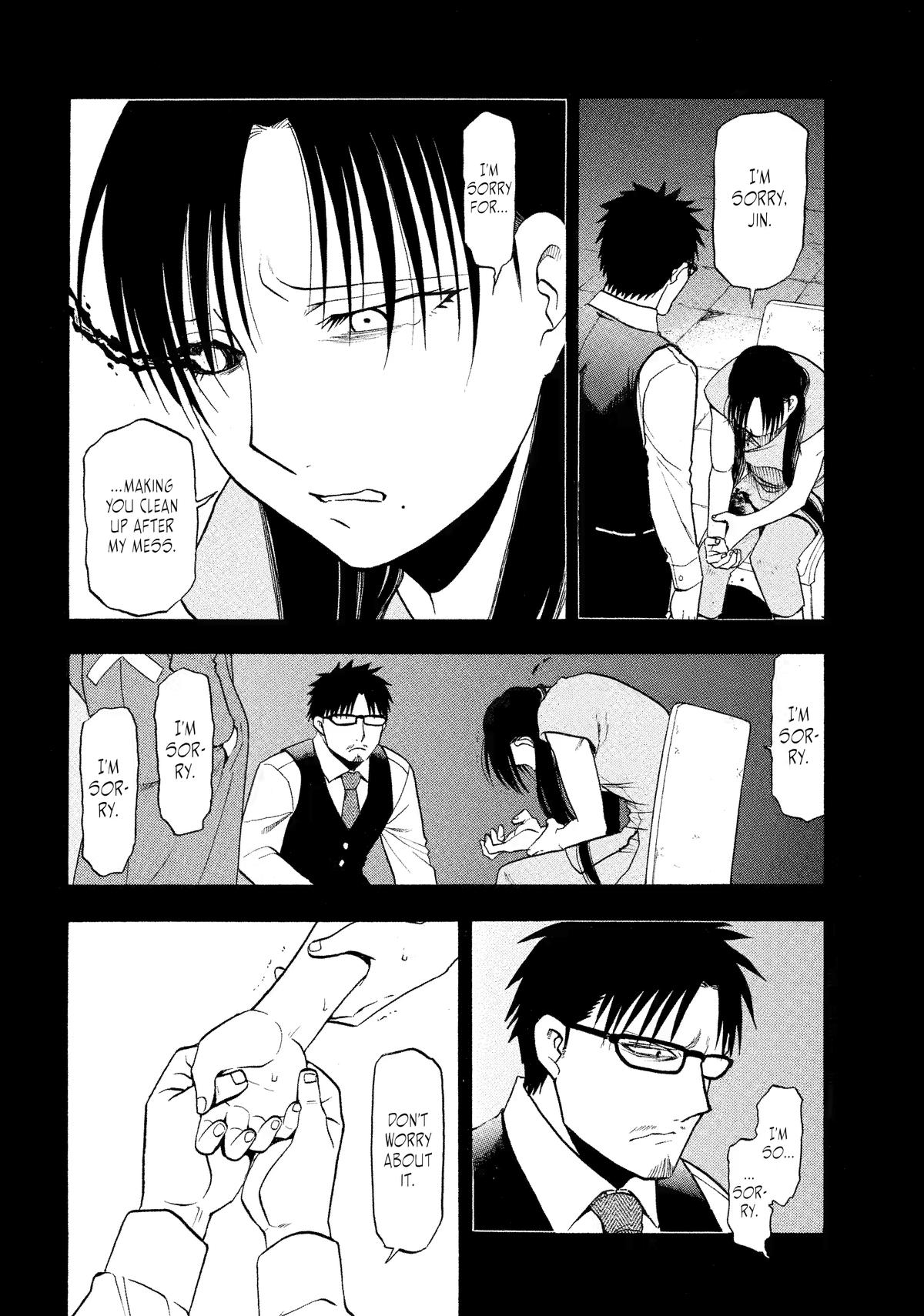 Yomi no Tsugai Chap 32 - Next Chap 33