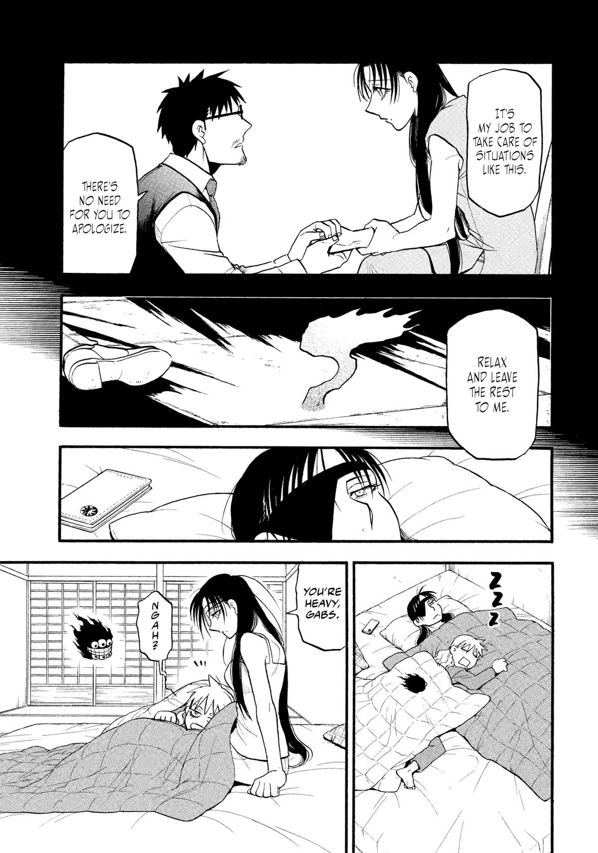Yomi no Tsugai Chap 32 - Next Chap 33