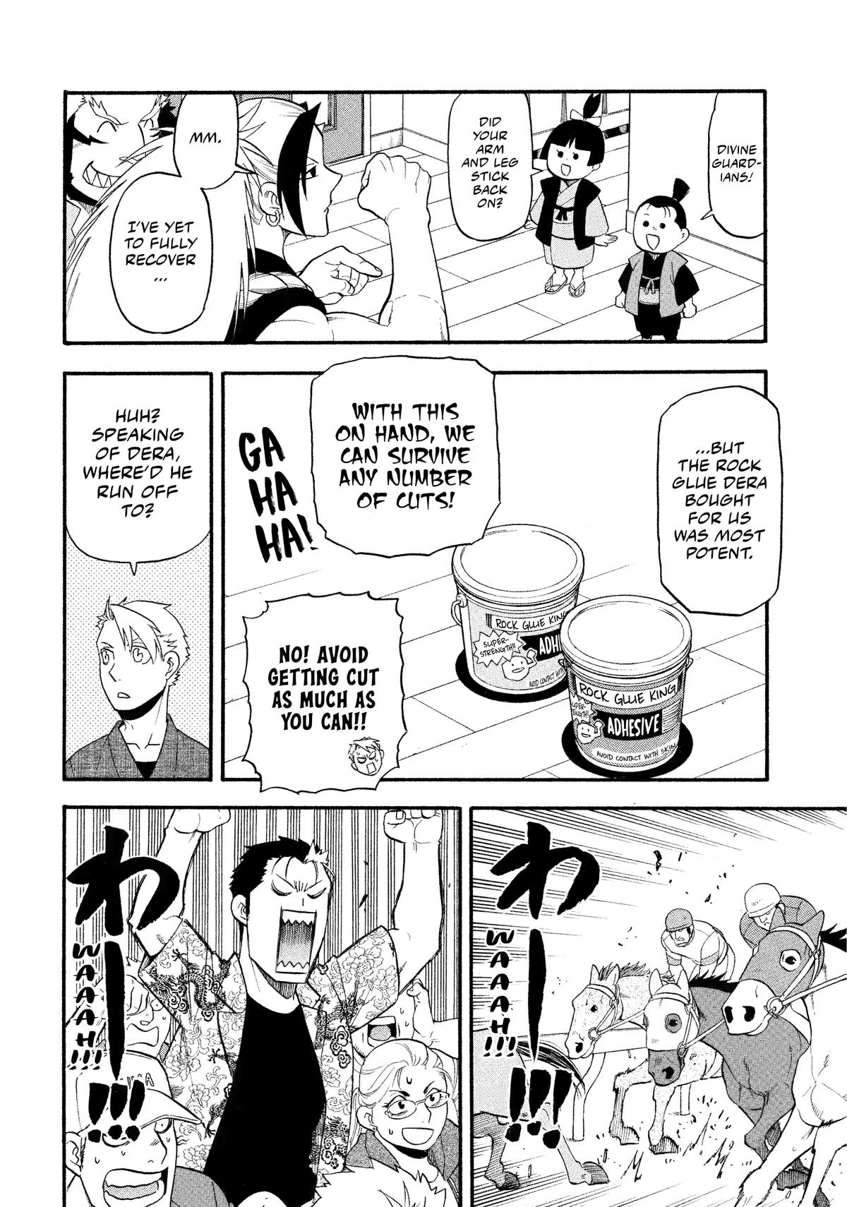Yomi no Tsugai Chap 32 - Next Chap 33
