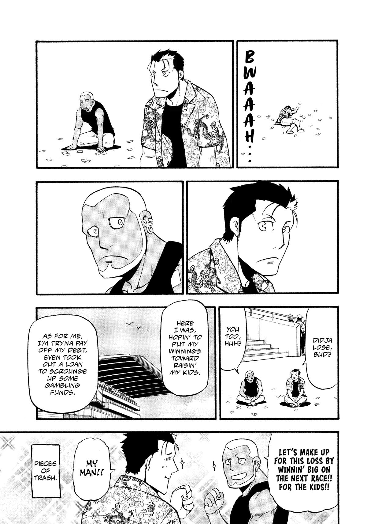 Yomi no Tsugai Chap 32 - Next Chap 33