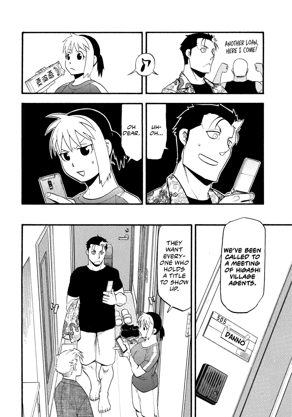 Yomi no Tsugai Chap 32 - Next Chap 33