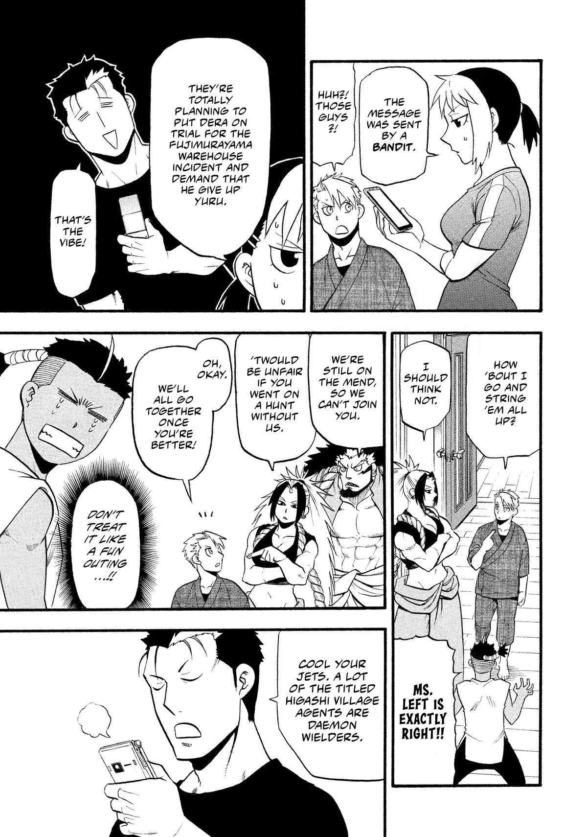 Yomi no Tsugai Chap 32 - Next Chap 33