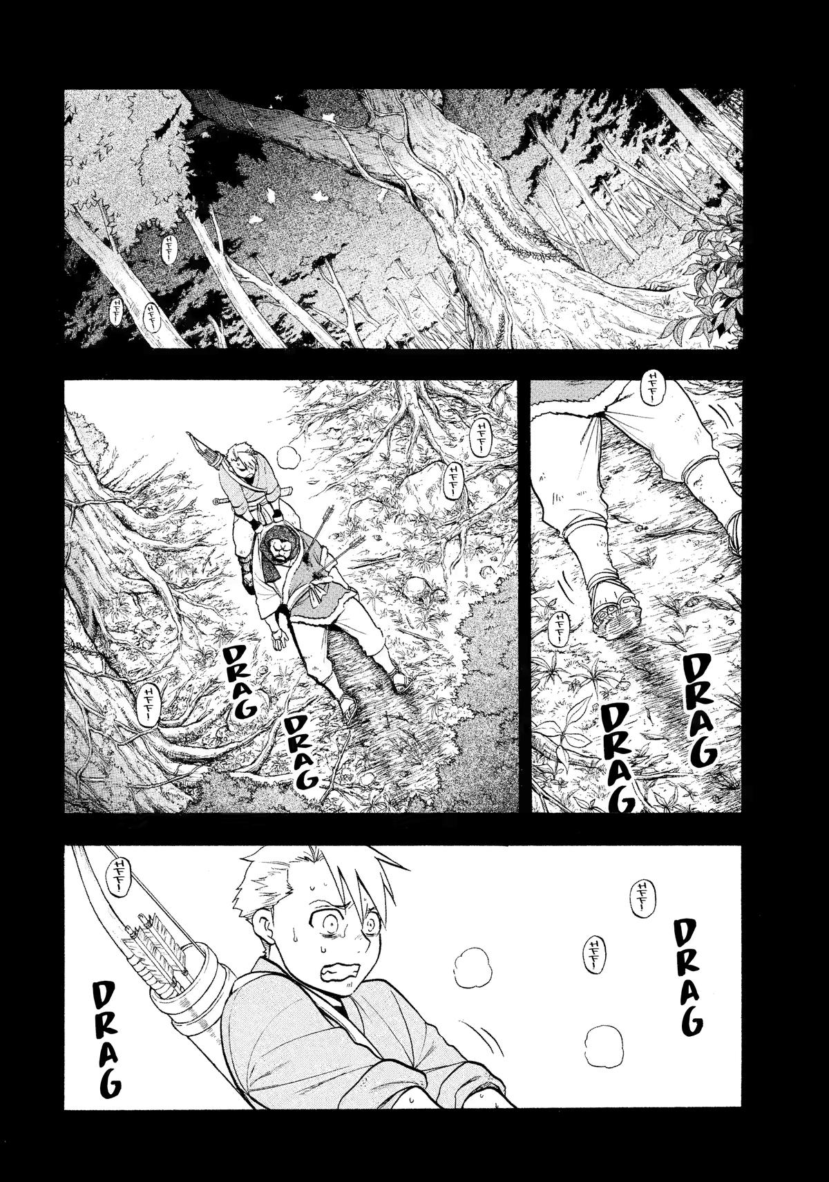 Yomi no Tsugai Chap 32 - Next Chap 33