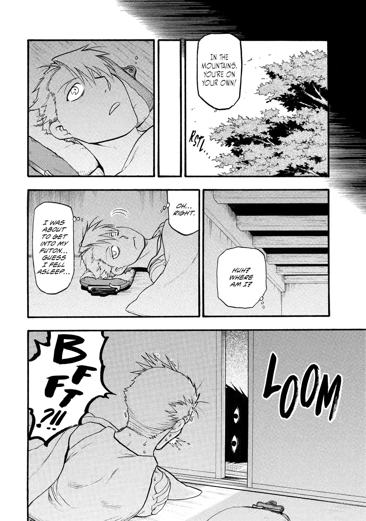 Yomi no Tsugai Chap 32 - Next Chap 33
