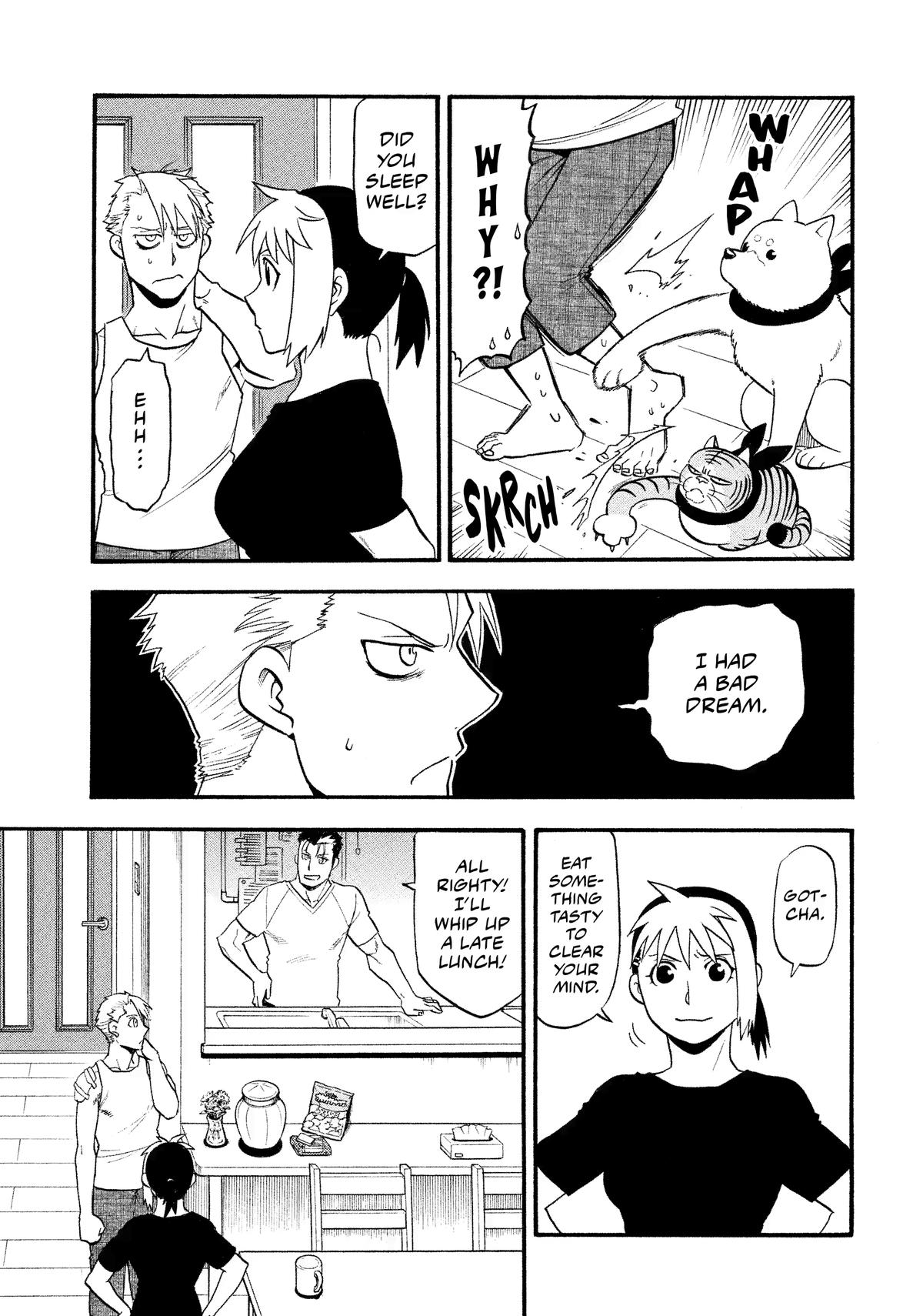 Yomi no Tsugai Chap 32 - Next Chap 33