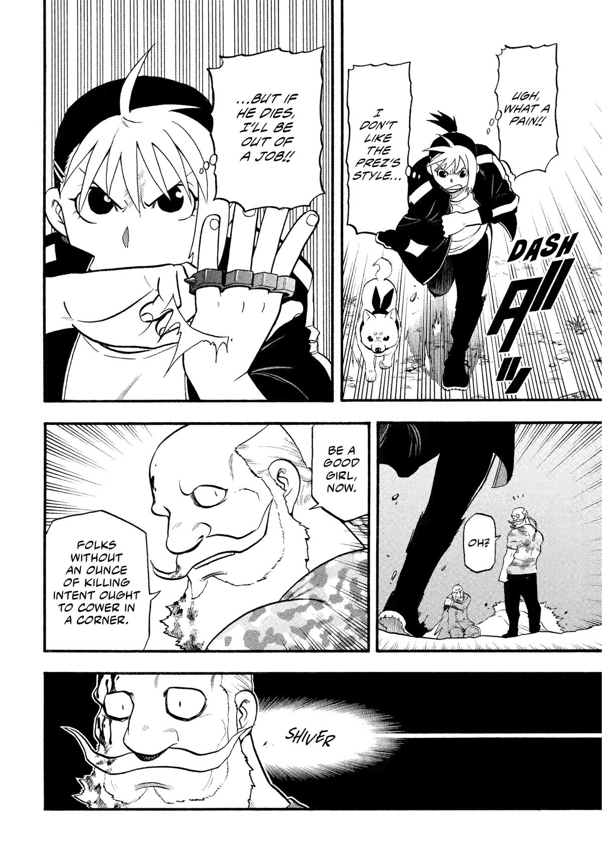 Yomi no Tsugai Chap 33 - Next Chap 34