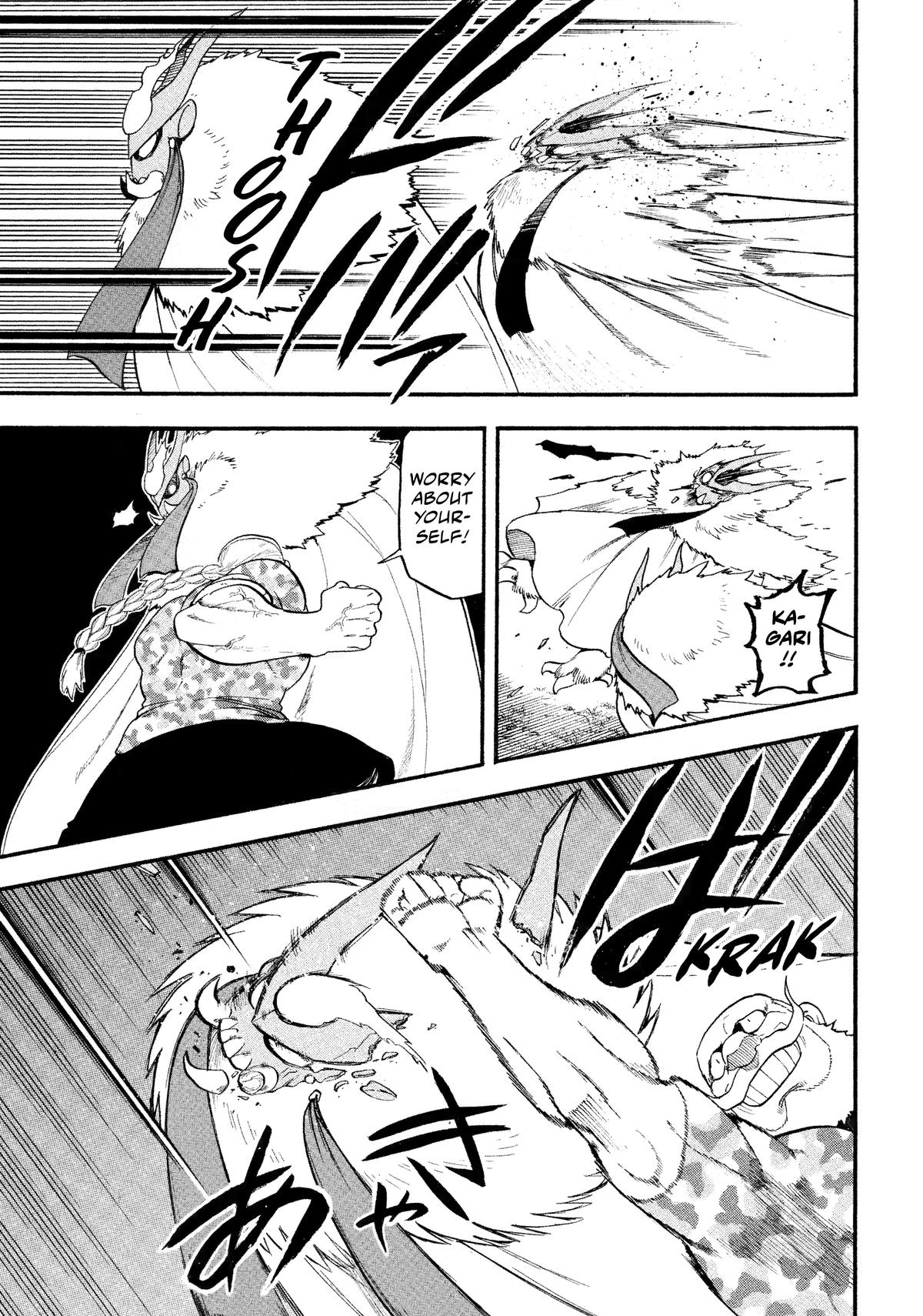Yomi no Tsugai Chap 33 - Next Chap 34