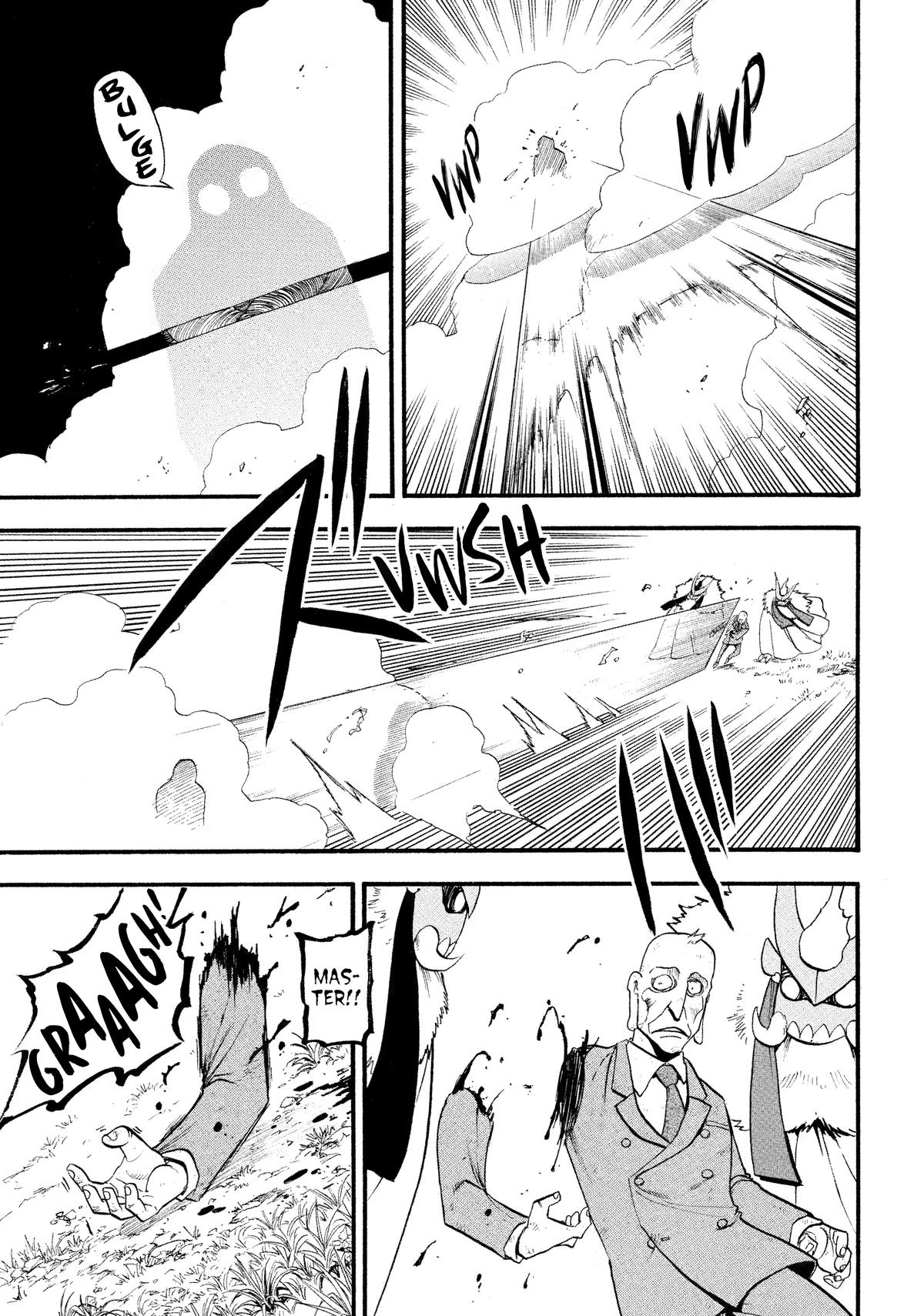 Yomi no Tsugai Chap 33 - Next Chap 34