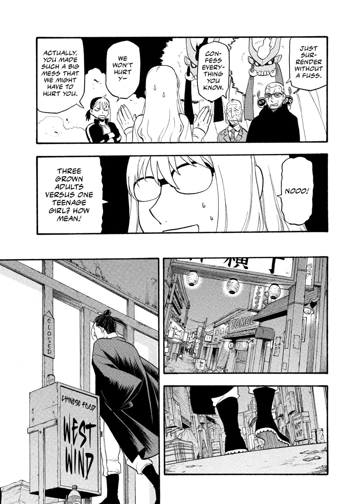 Yomi no Tsugai Chap 33 - Next Chap 34
