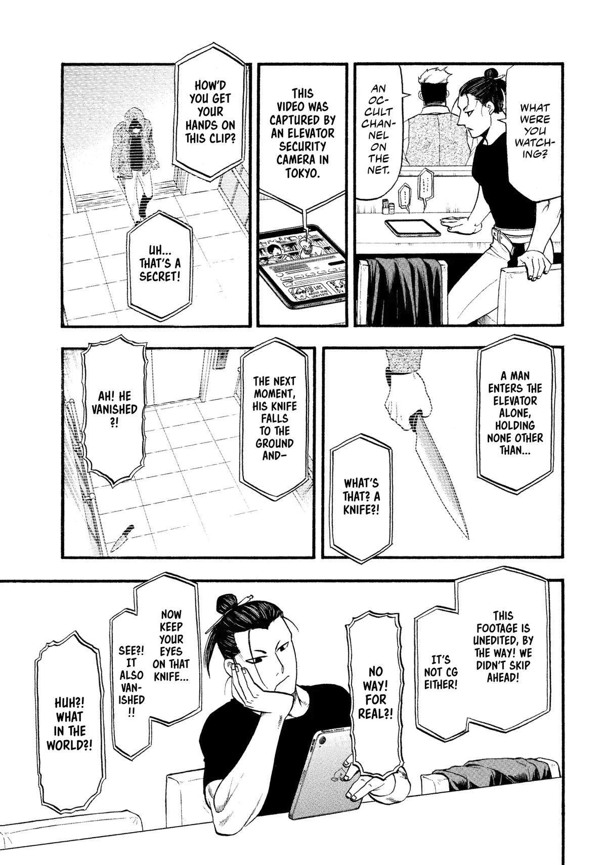 Yomi no Tsugai Chap 33 - Next Chap 34