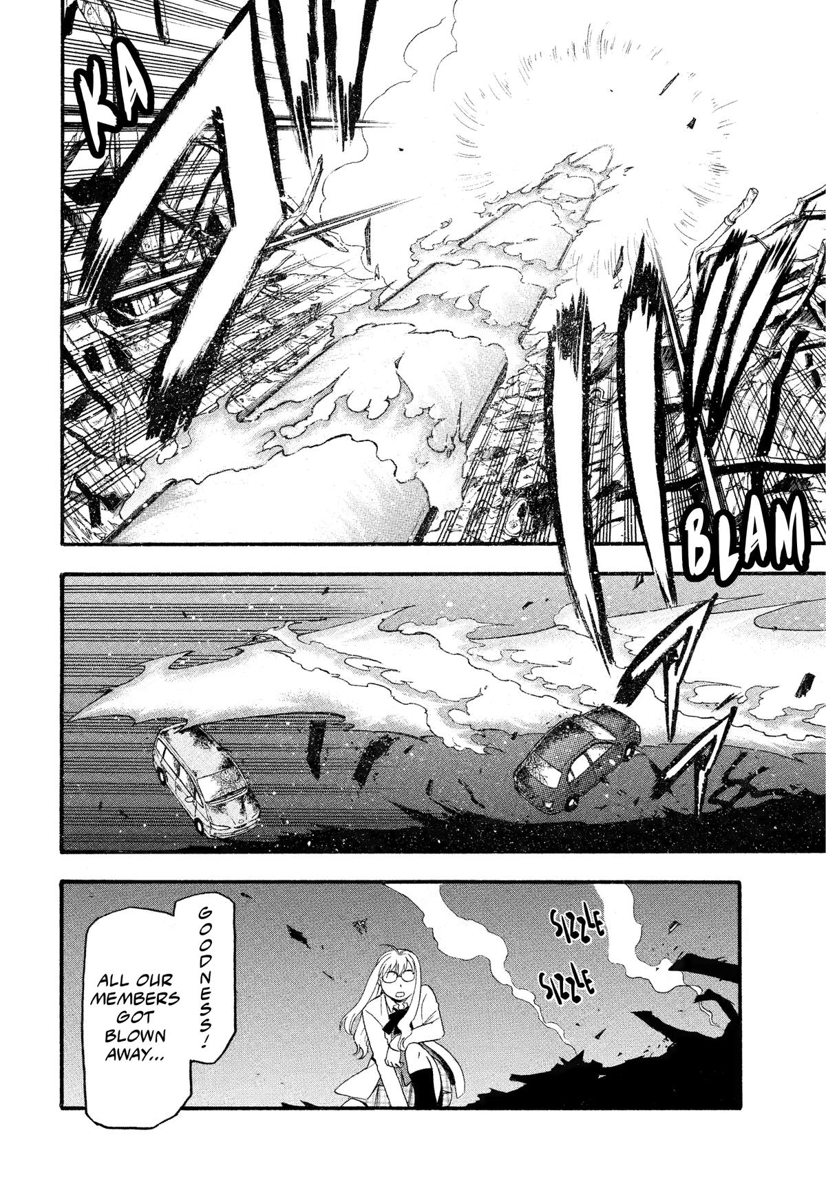 Yomi no Tsugai Chap 33 - Next Chap 34