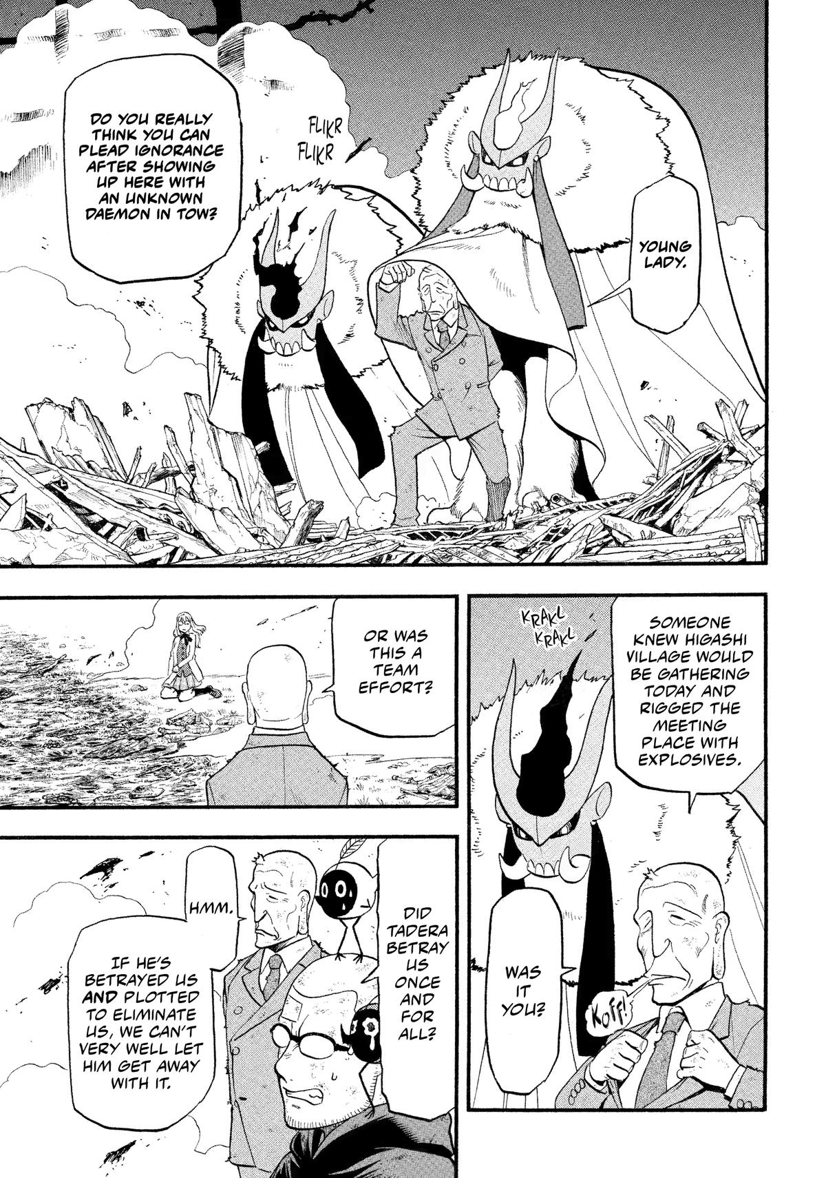 Yomi no Tsugai Chap 33 - Next Chap 34