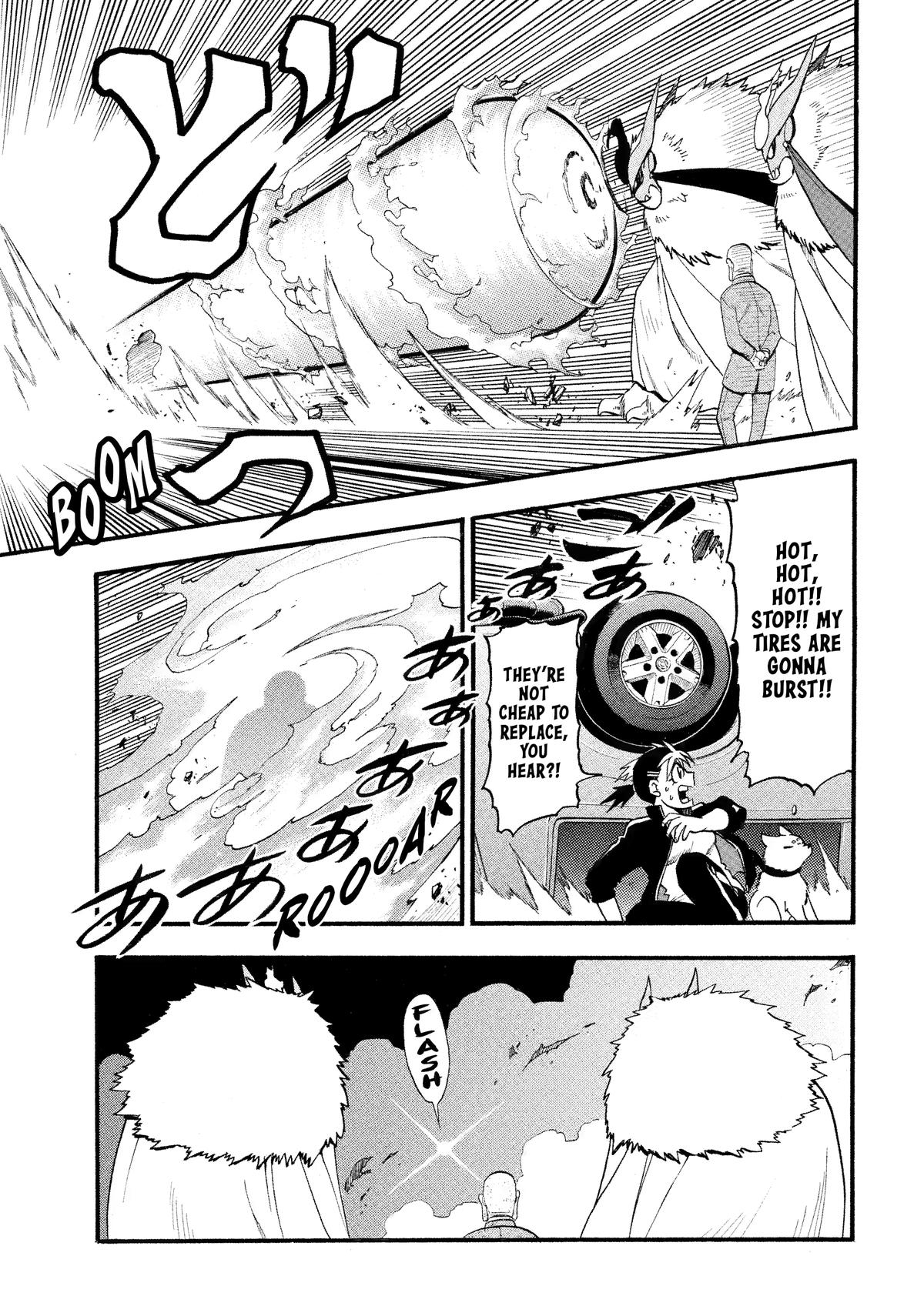 Yomi no Tsugai Chap 33 - Next Chap 34