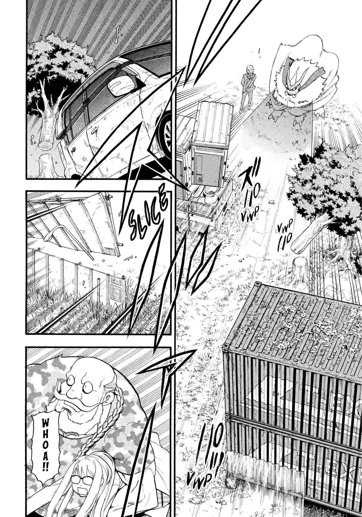 Yomi no Tsugai Chap 33 - Next Chap 34