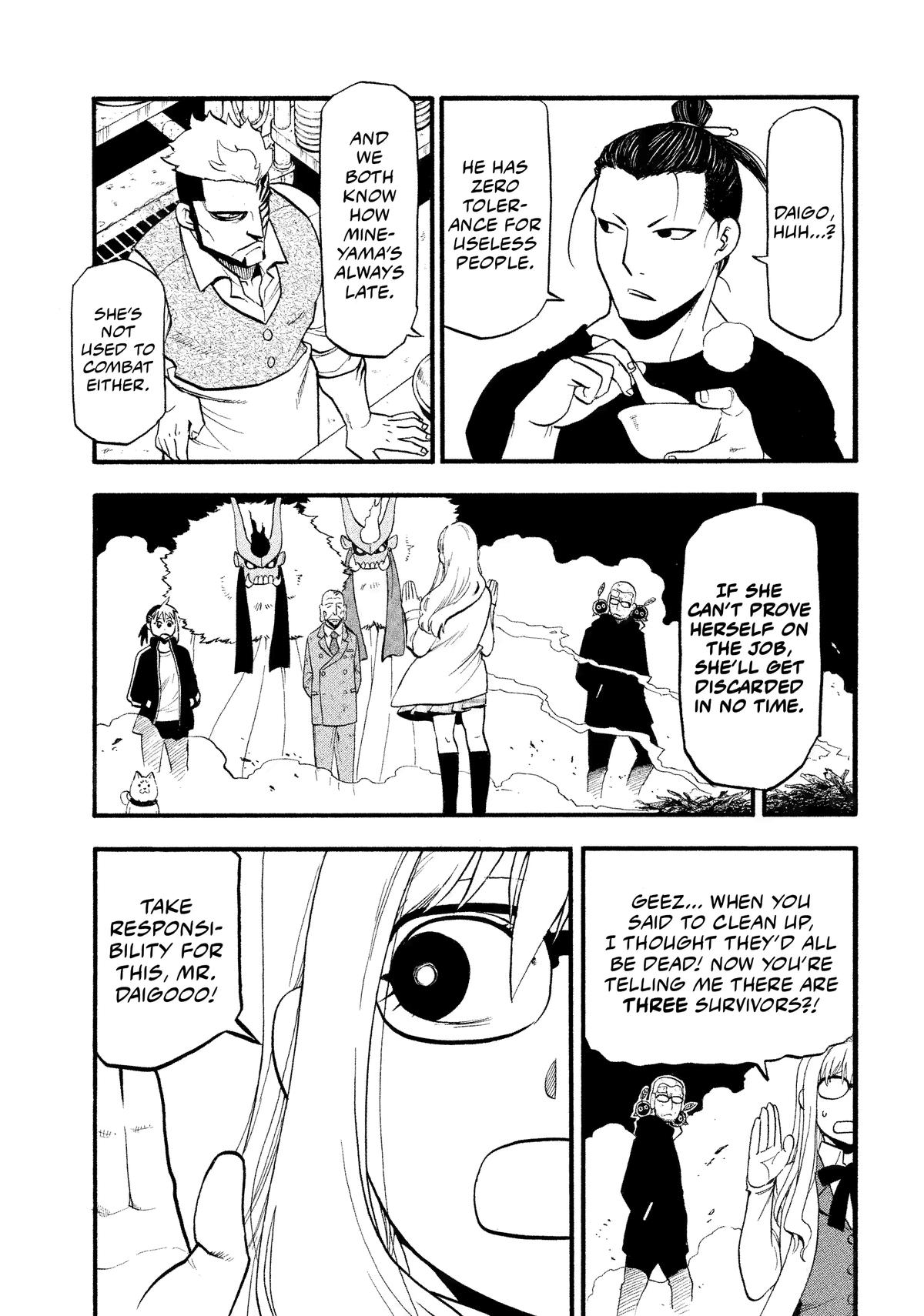 Yomi no Tsugai Chap 33 - Next Chap 34