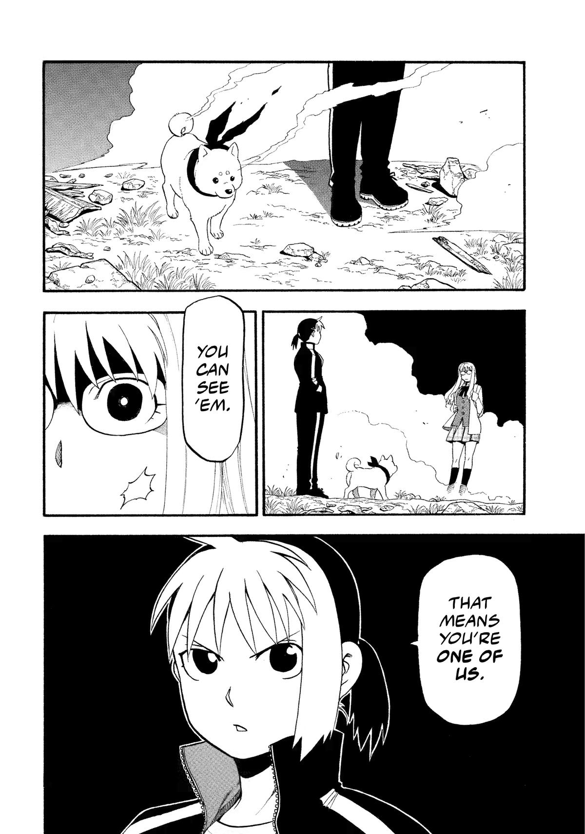 Yomi no Tsugai Chap 33 - Next Chap 34