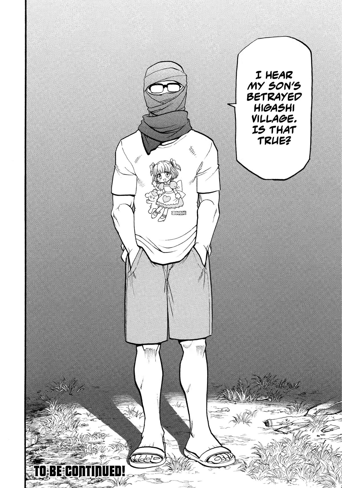Yomi no Tsugai Chap 33 - Next Chap 34