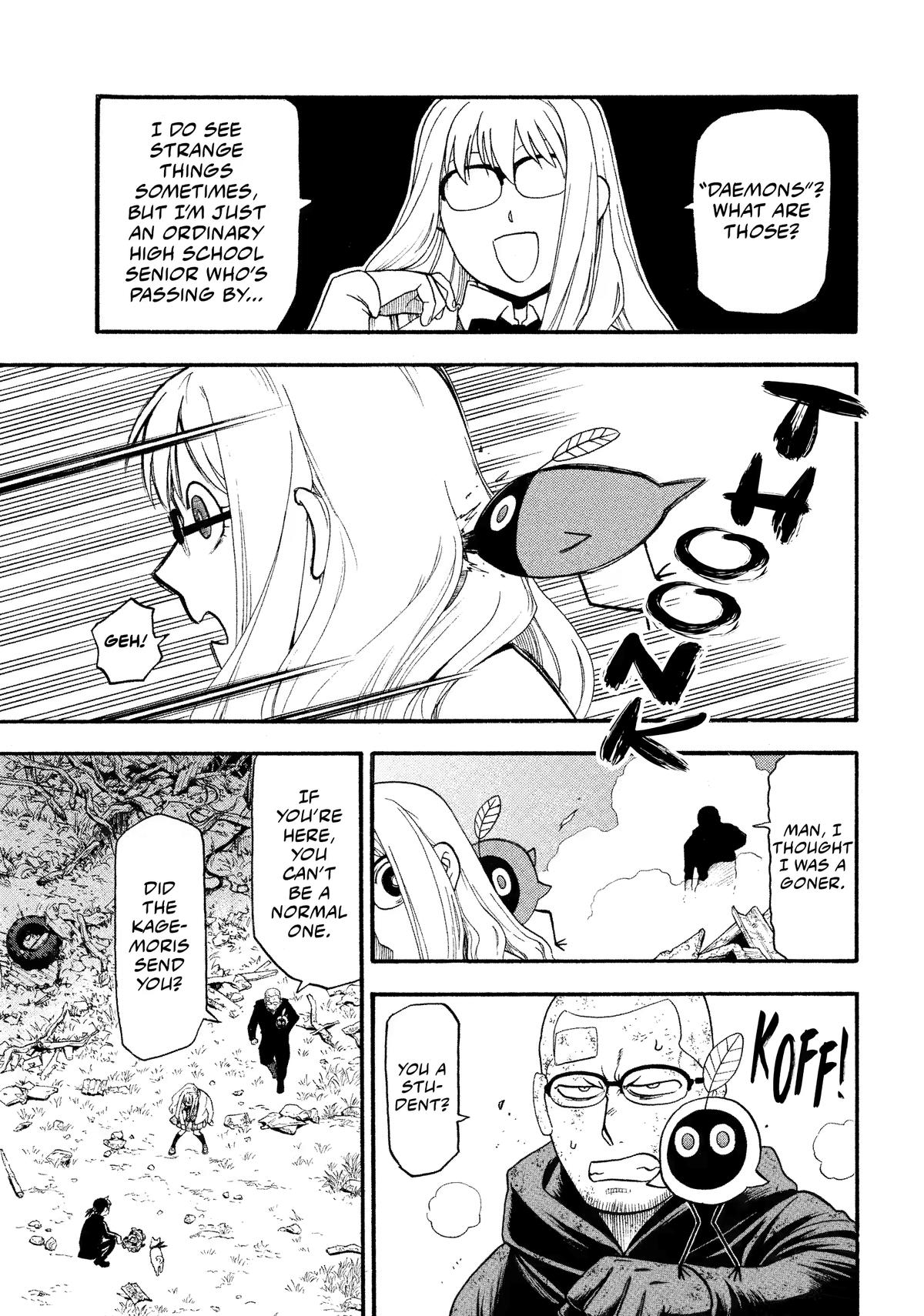 Yomi no Tsugai Chap 33 - Next Chap 34