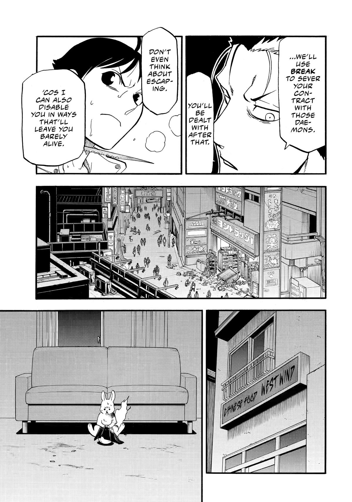 Yomi no Tsugai Chap 47 - Next Chap 48