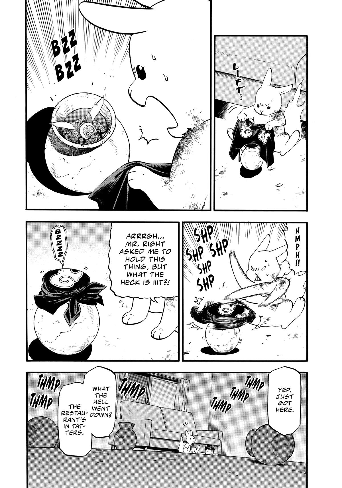 Yomi no Tsugai Chap 47 - Next Chap 48