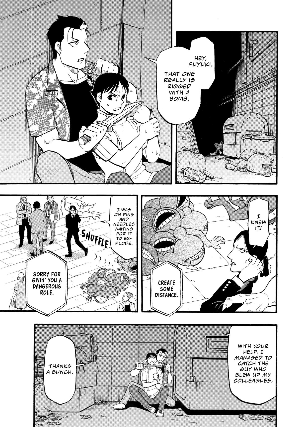 Yomi no Tsugai Chap 47 - Next Chap 48