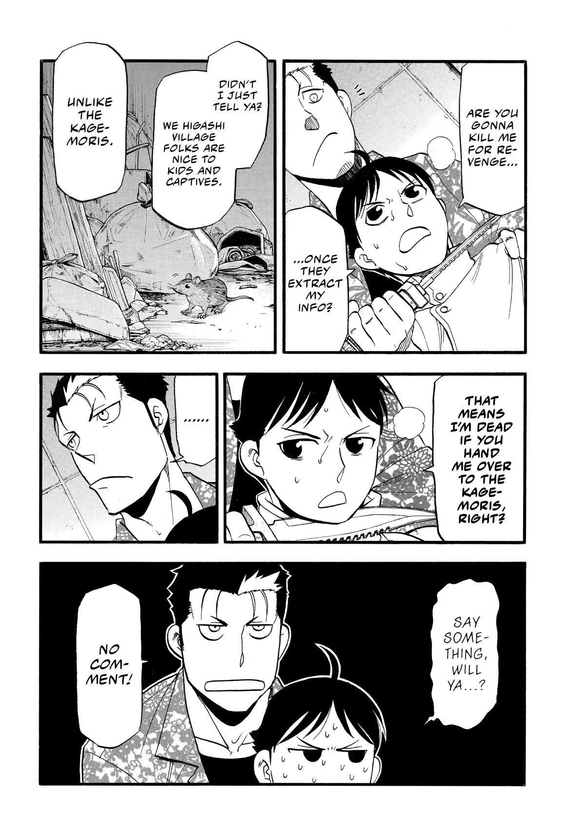 Yomi no Tsugai Chap 47 - Next Chap 48