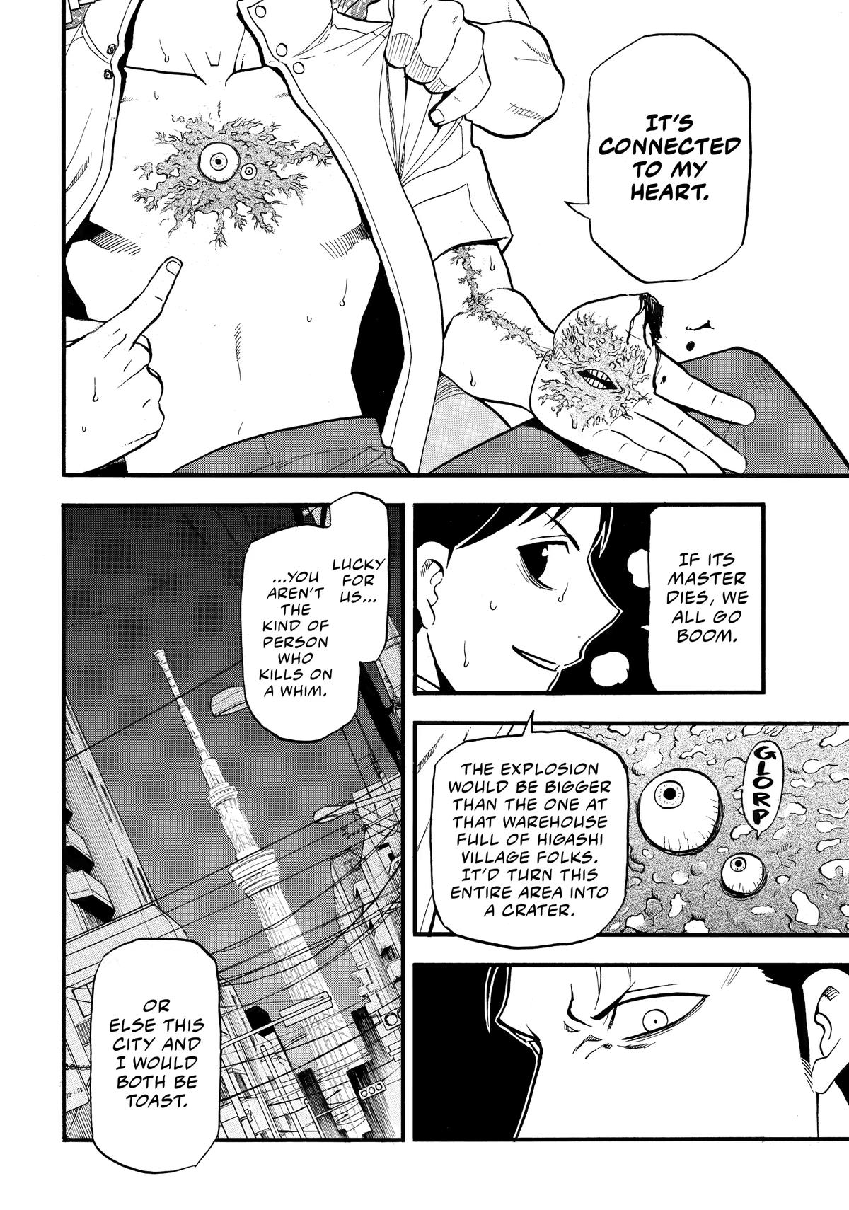 Yomi no Tsugai Chap 47 - Next Chap 48