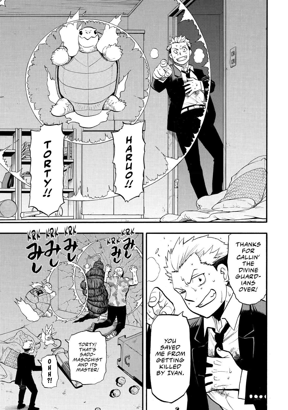 Yomi no Tsugai Chap 47 - Next Chap 48