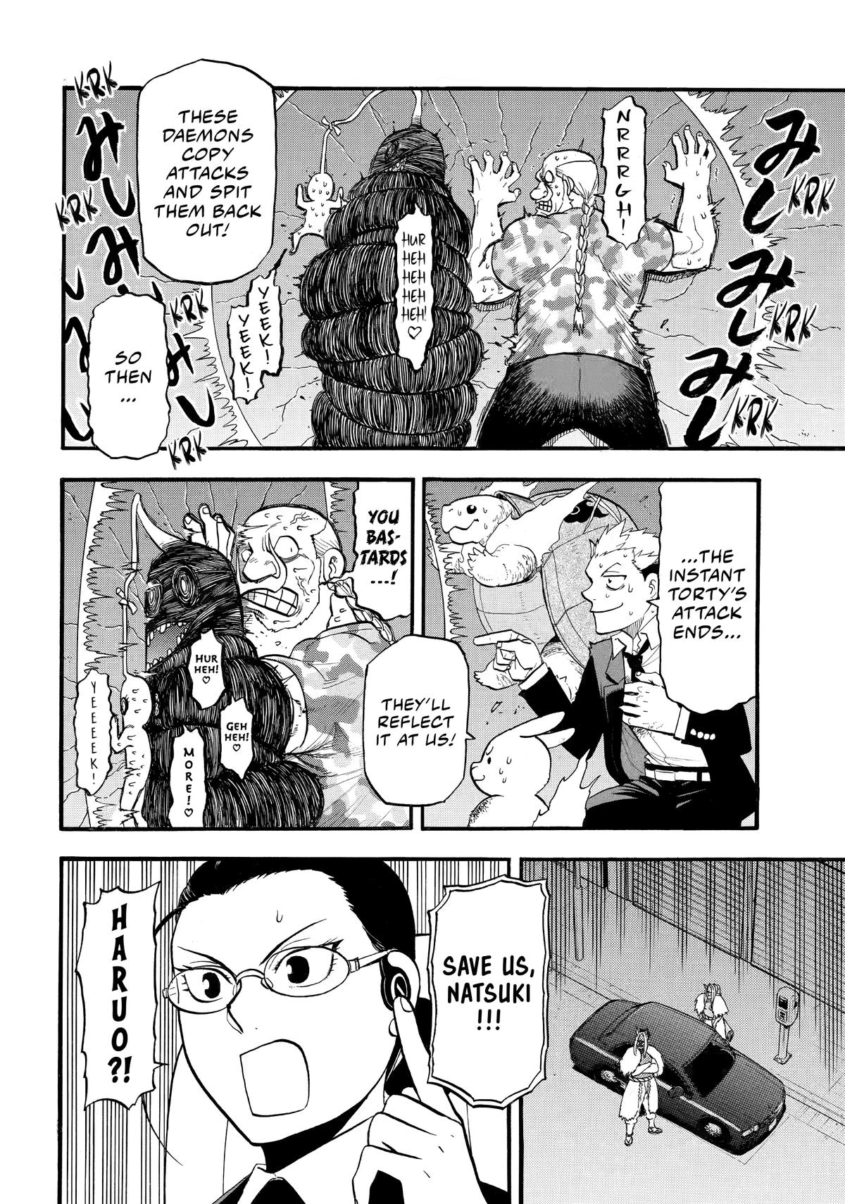 Yomi no Tsugai Chap 47 - Next Chap 48