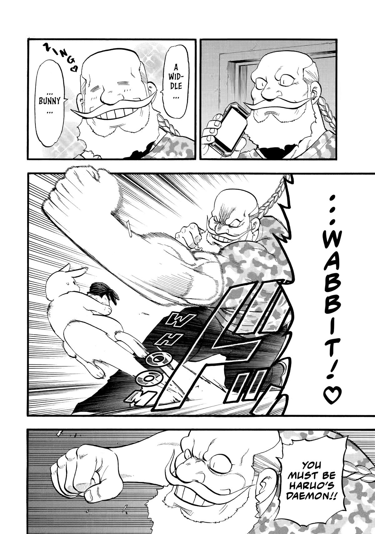 Yomi no Tsugai Chap 47 - Next Chap 48