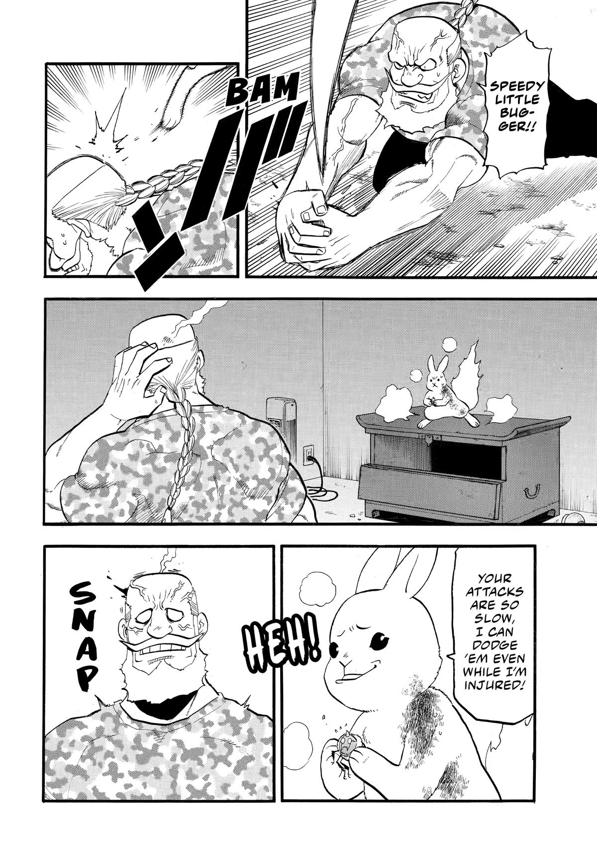 Yomi no Tsugai Chap 47 - Next Chap 48