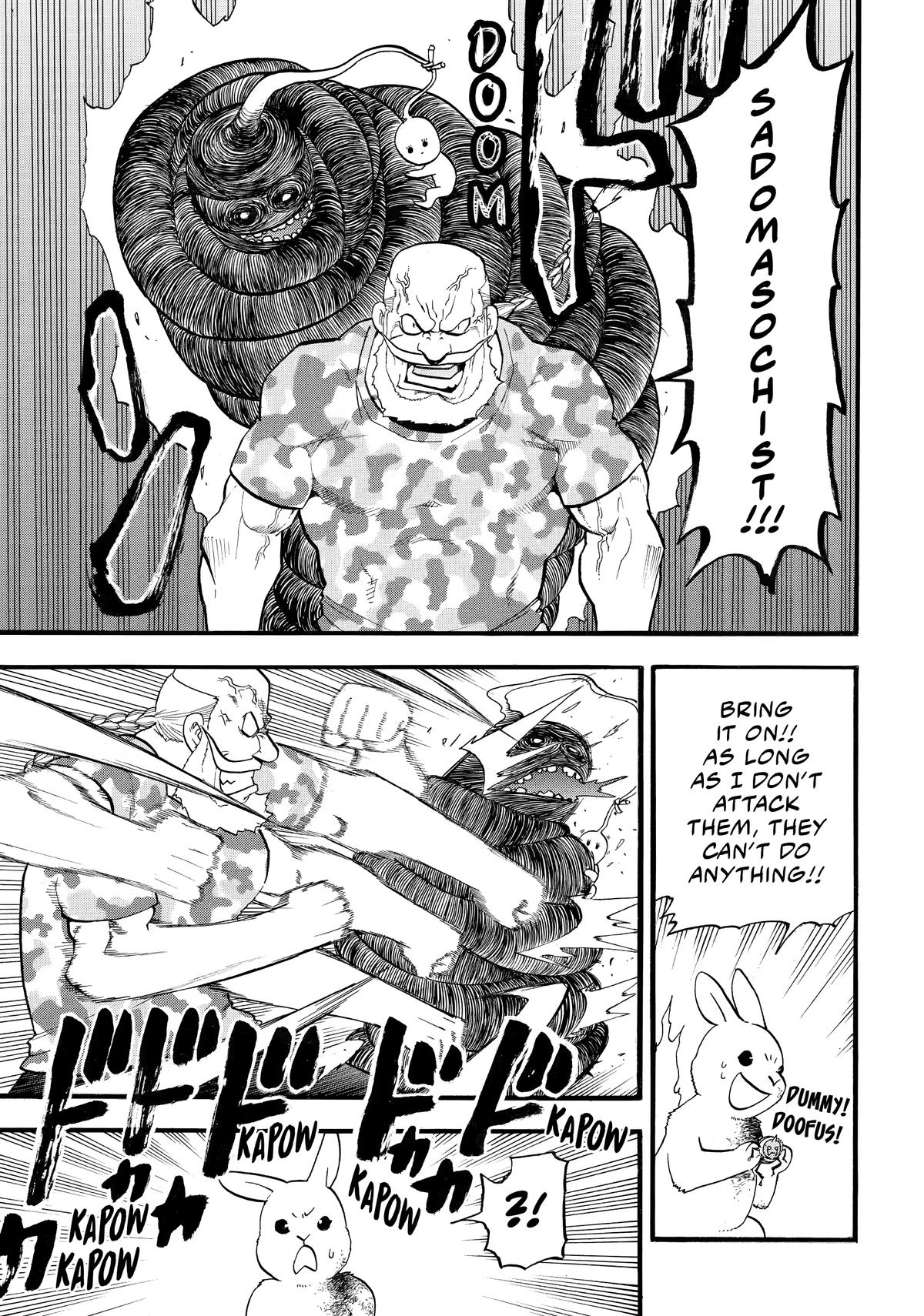 Yomi no Tsugai Chap 47 - Next Chap 48