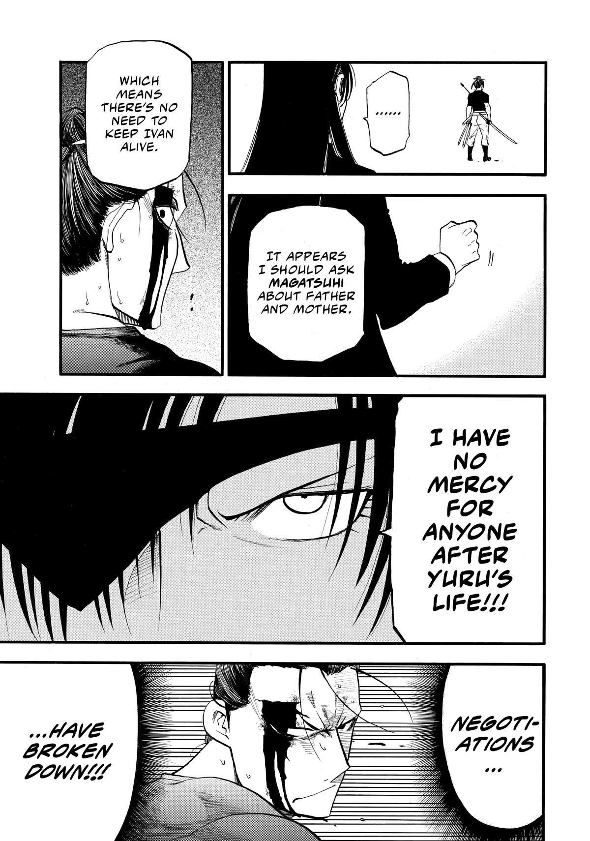 Yomi no Tsugai Chap 47 - Next Chap 48