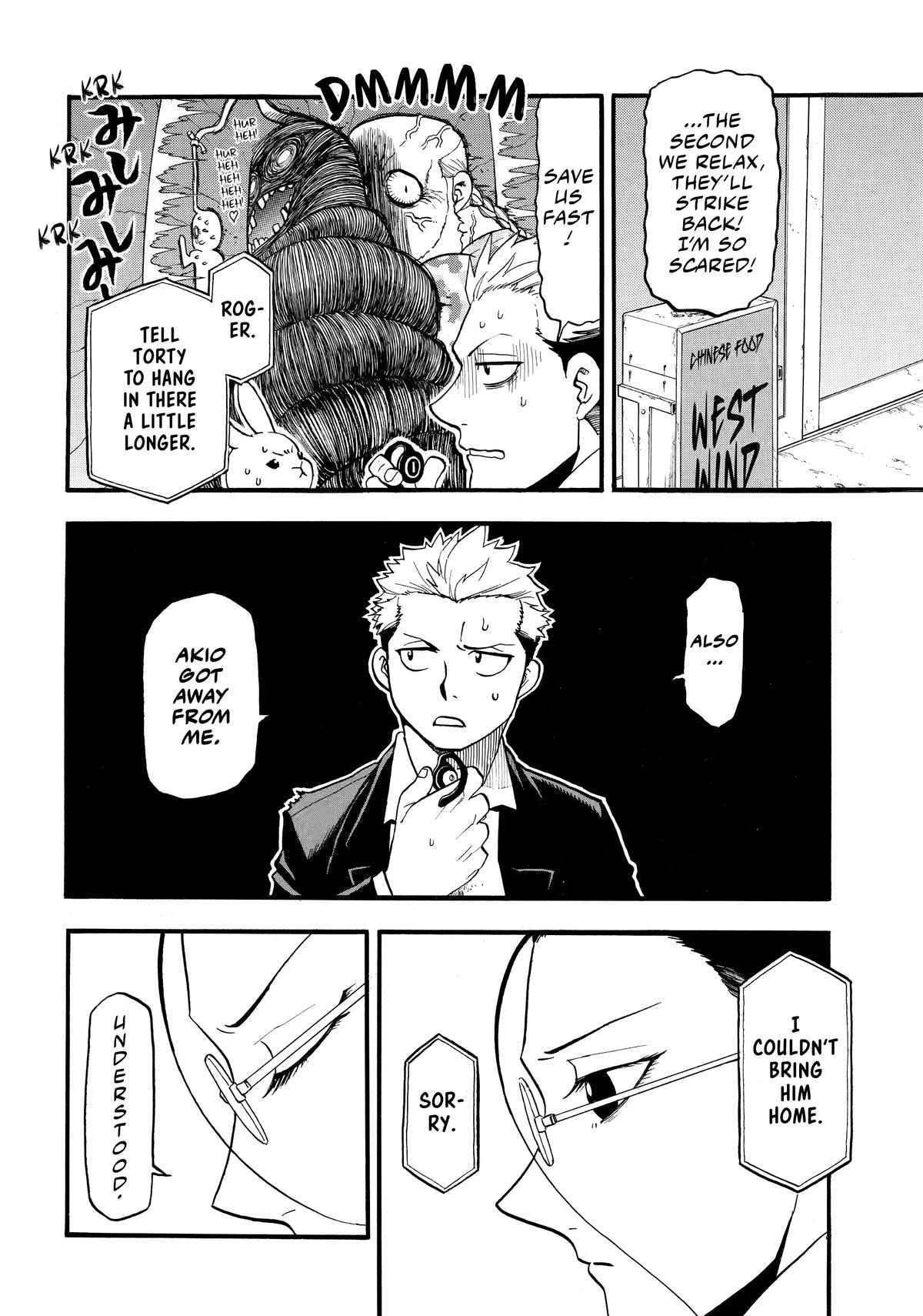 Yomi no Tsugai Chap 47 - Next Chap 48