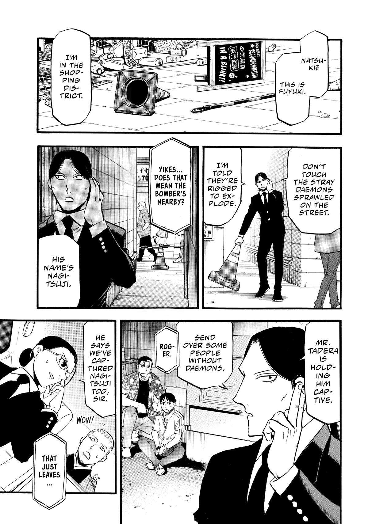 Yomi no Tsugai Chap 47 - Next Chap 48