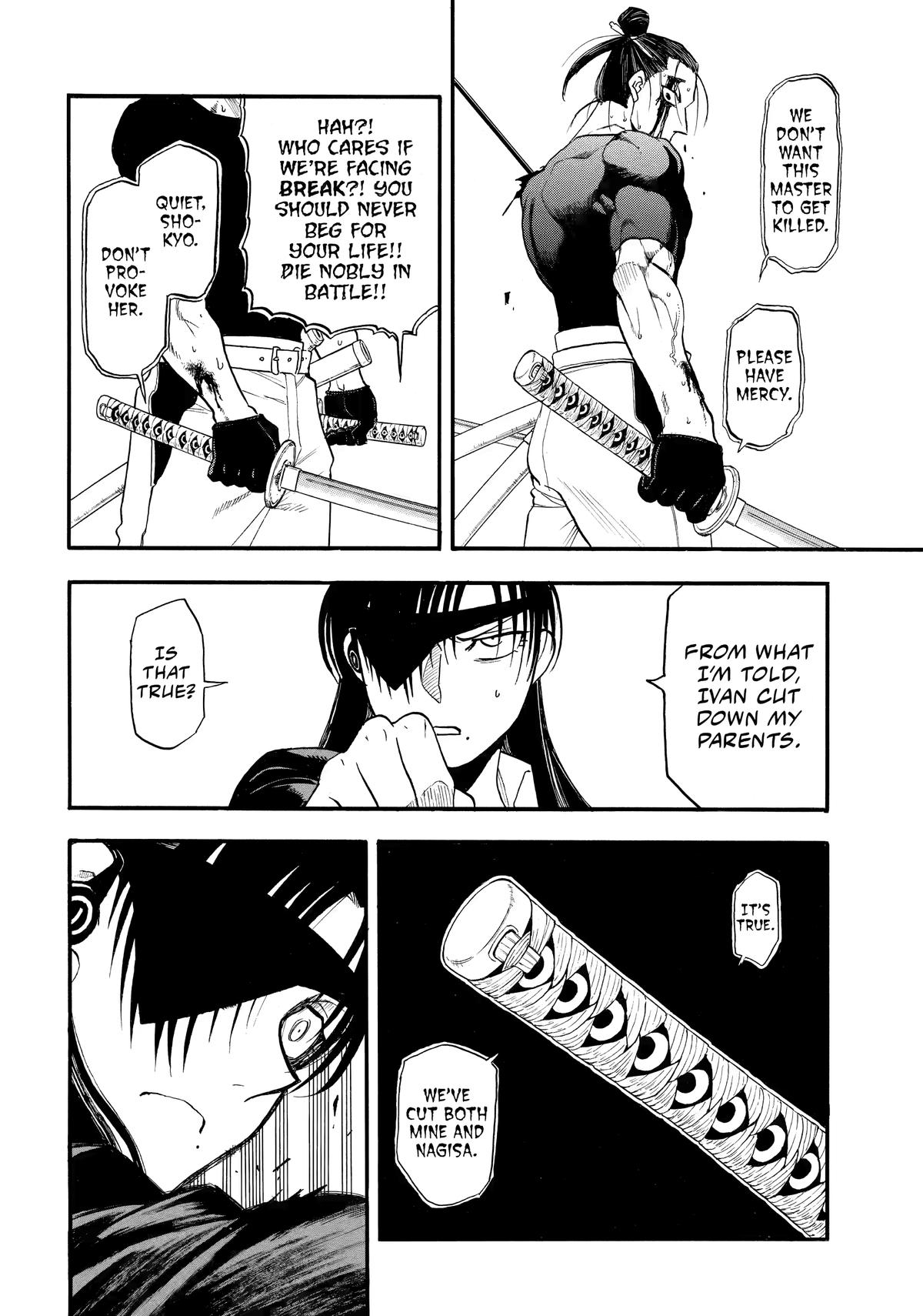 Yomi no Tsugai Chap 47 - Next Chap 48