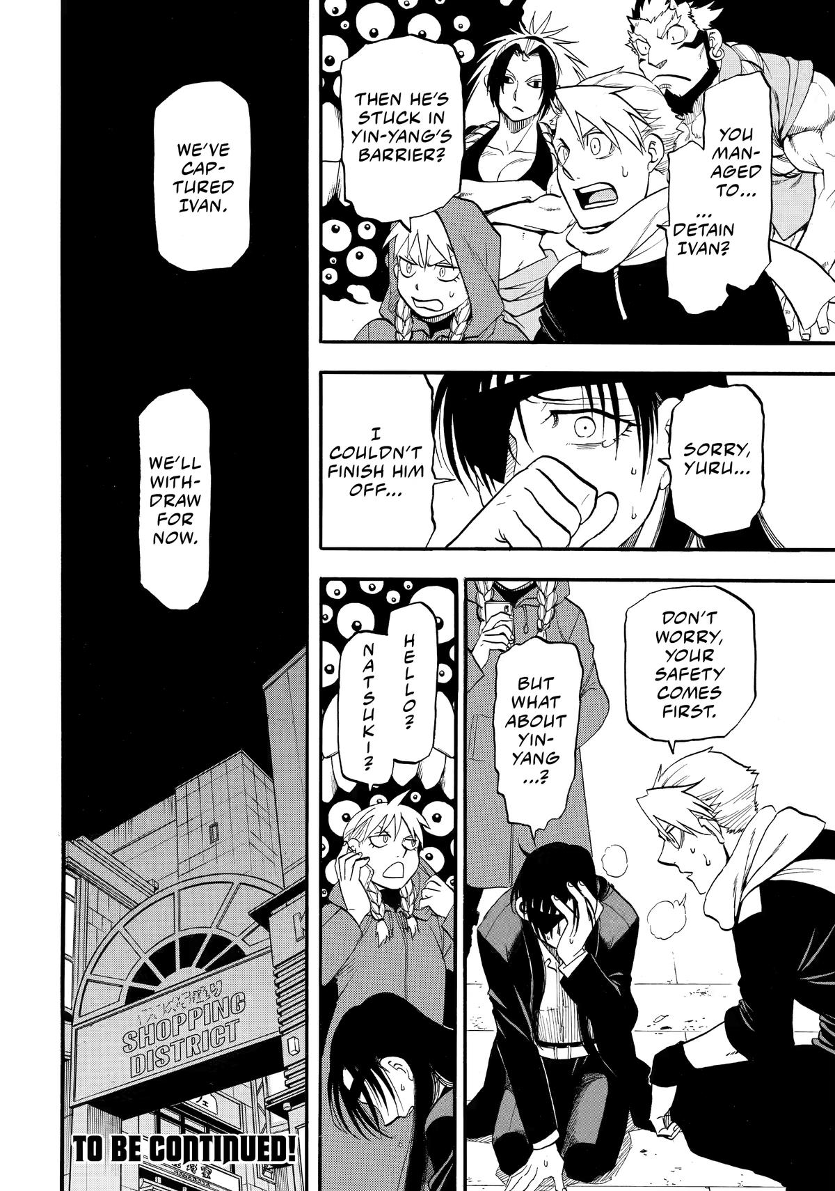 Yomi no Tsugai Chap 47 - Next Chap 48