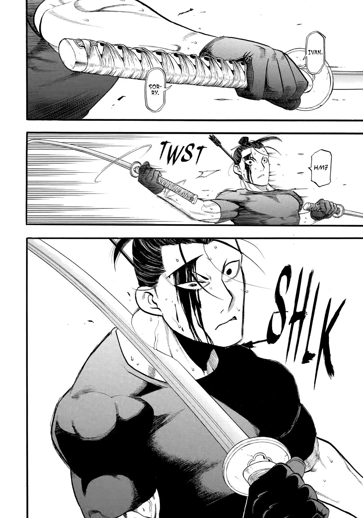 Yomi no Tsugai Chap 47 - Next Chap 48