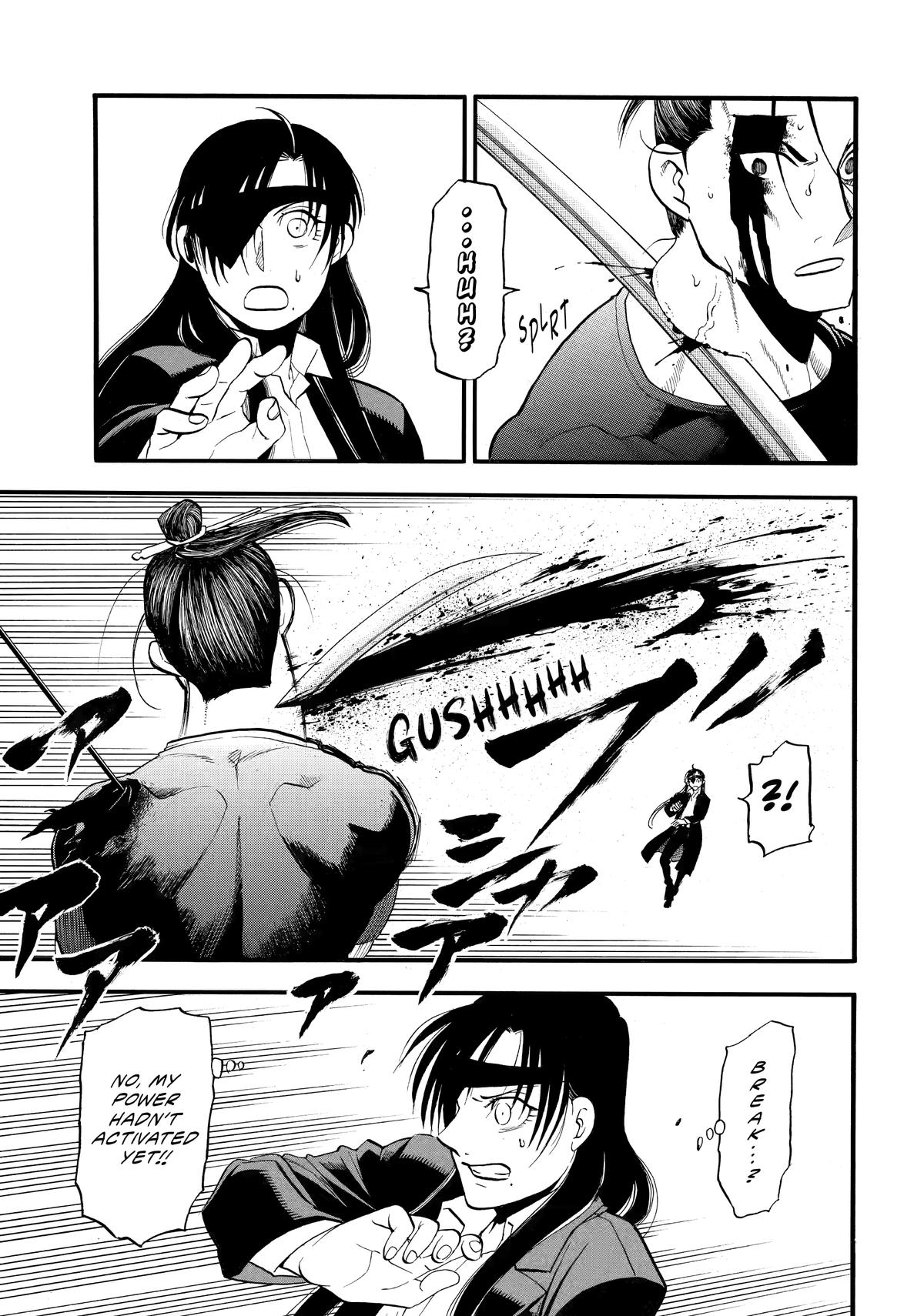 Yomi no Tsugai Chap 47 - Next Chap 48