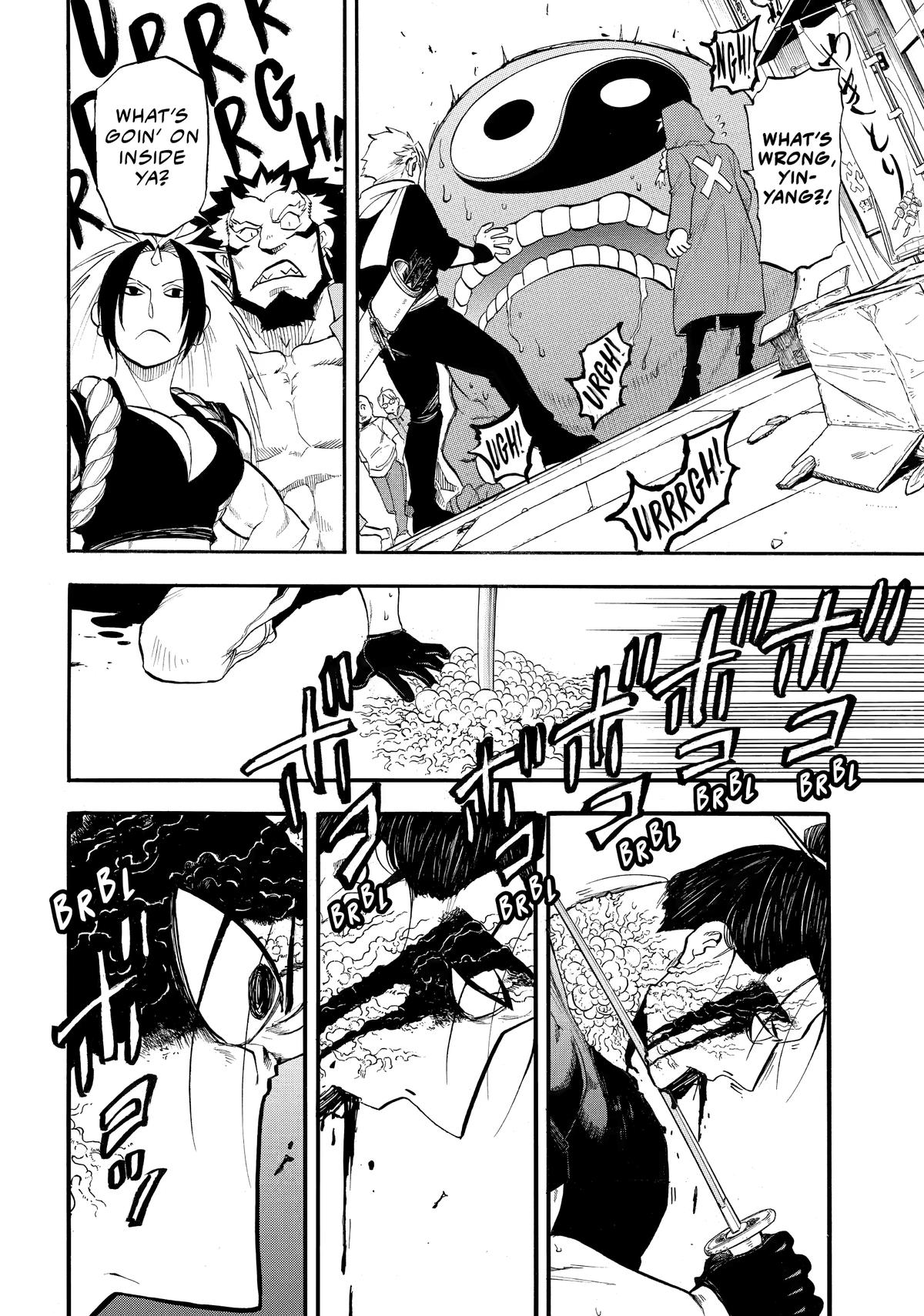 Yomi no Tsugai Chap 47 - Next Chap 48